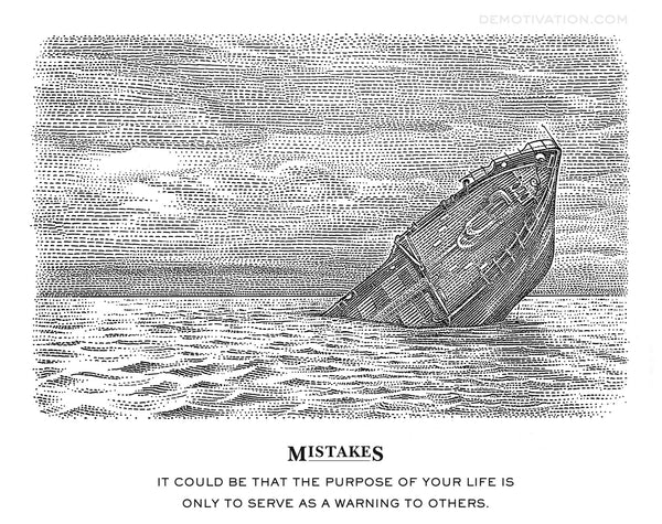 The Art of Demotivation - MBA Edition